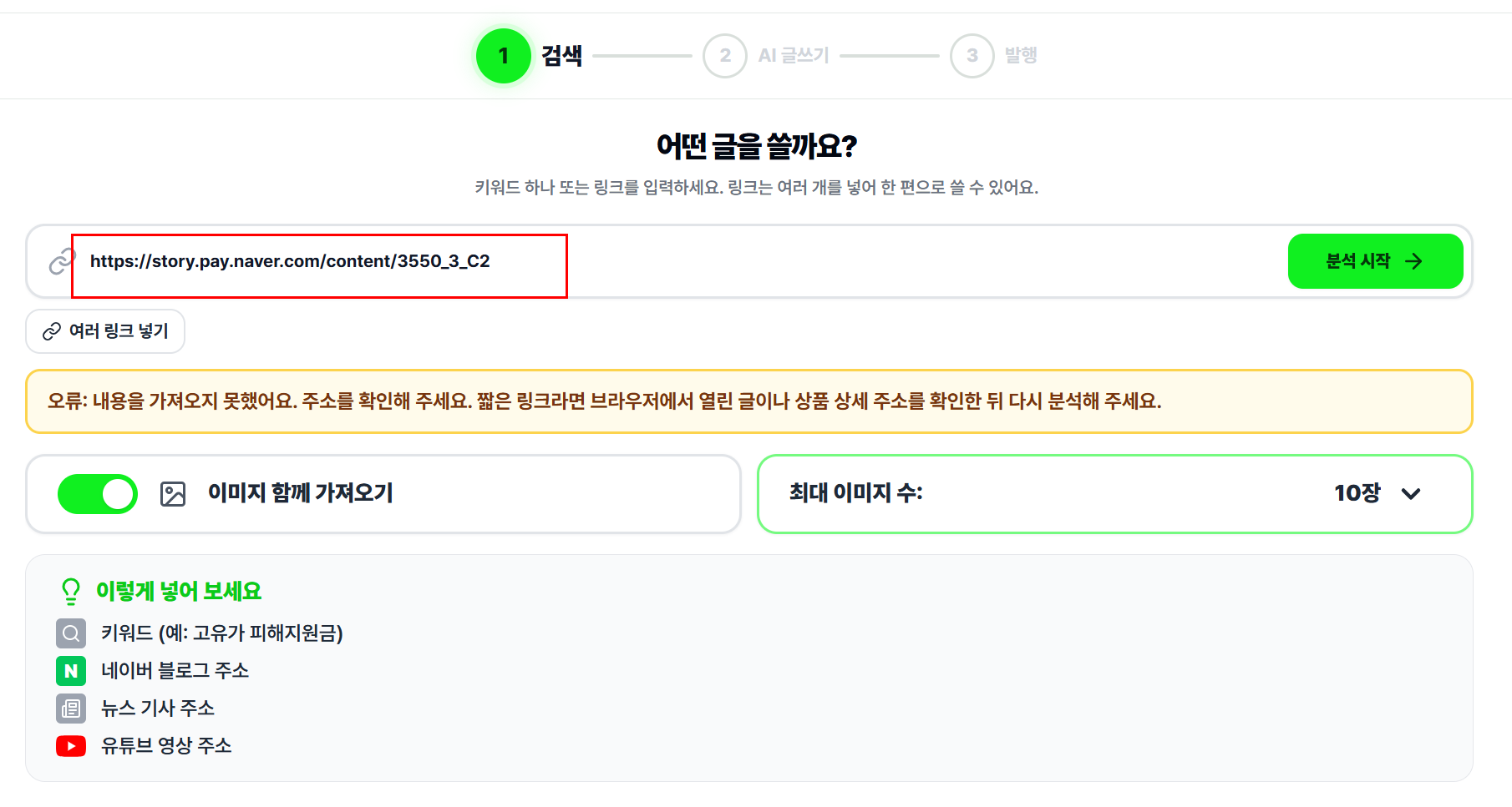 첨부 이미지